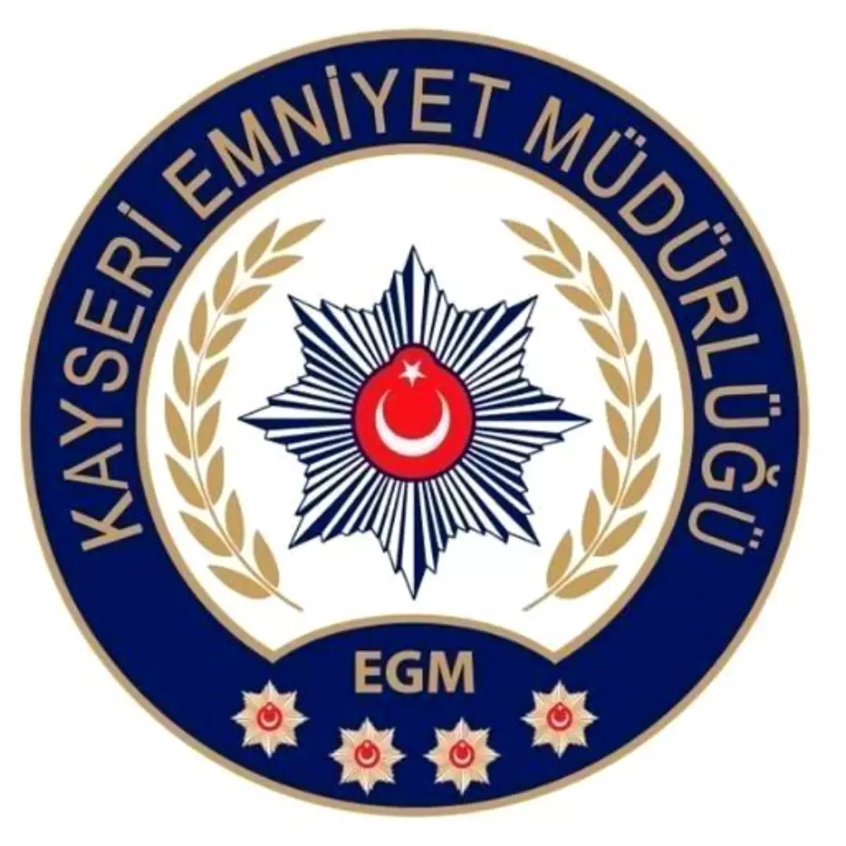 Firar Eden Hükümlü Yakalandı