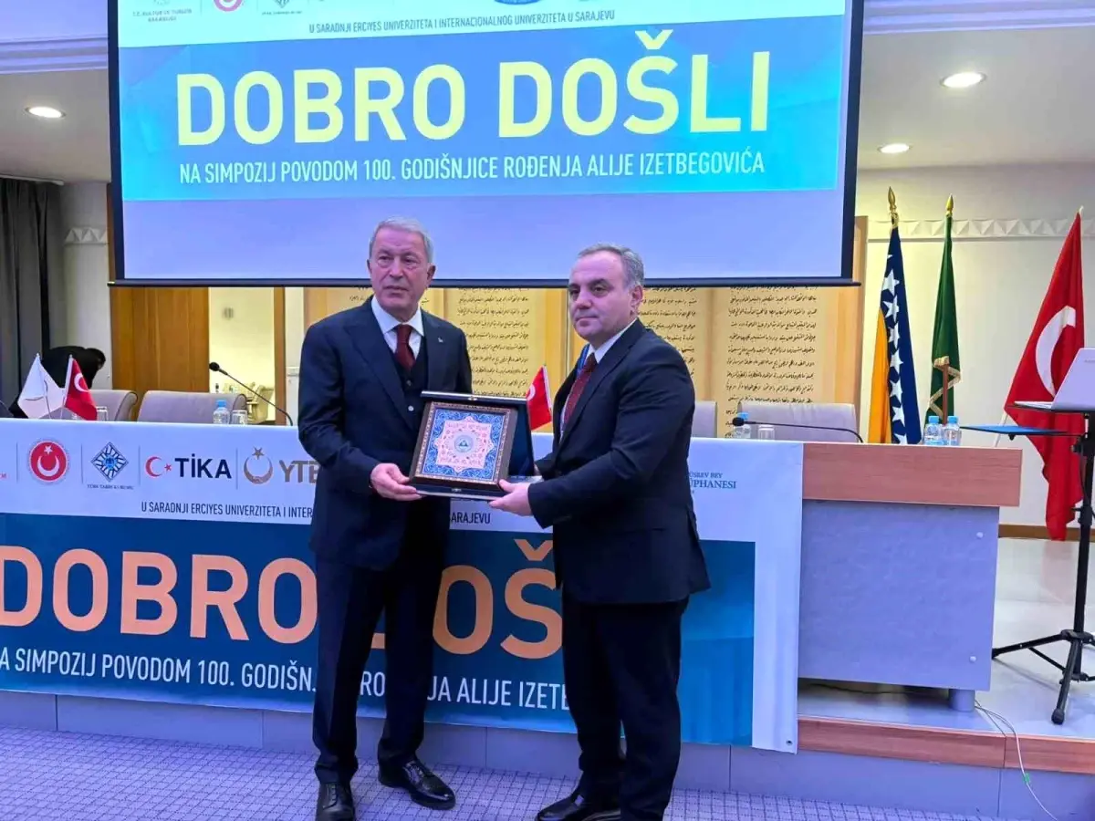 ERÜ iş birliğinde 'Doğumunun 100. Yılında Aliya İzzetbegoviç Sempozyumu'